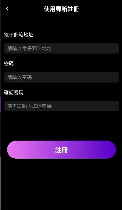 Lollyy2025下载 Lollyy2025下载