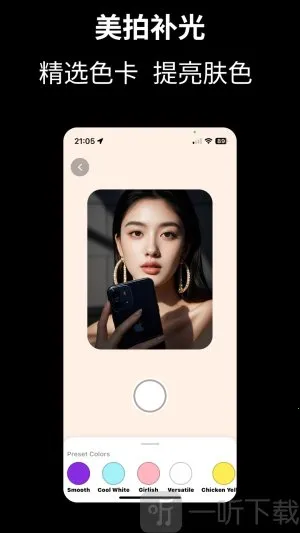 Cam Fusion2025官方正版 Cam Fusion2025官方正版