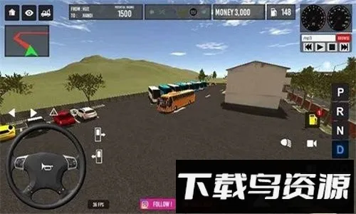 越南巴士安卓版手机版 越南巴士安卓版手机版