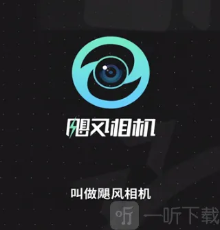 飓风cam2025下载安装 飓风cam2025下载安装