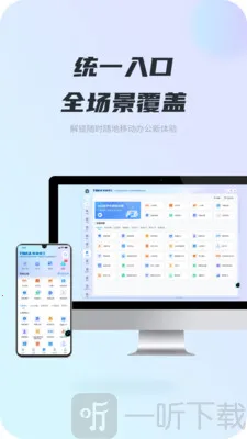 iTB2025下载 iTB2025下载