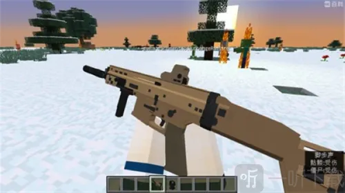 我的世界寄生虫整合包2025官方正版 我的世界寄生虫整合包2025官方正版