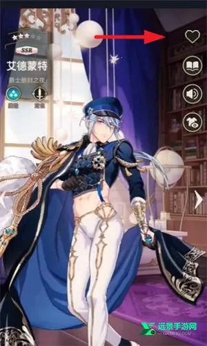 新世界狂欢EROLABS(乙女恋爱游戏) 新世界狂欢EROLABS(乙女恋爱游戏)