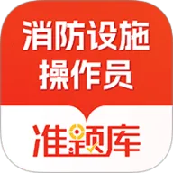 ʩԱ׼(ˢ)v5.16.6 ׿