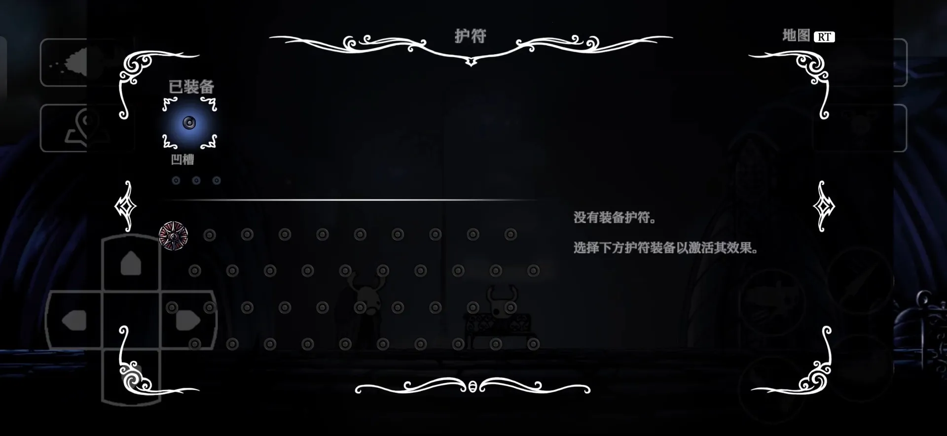 空洞骑士2025下载安装 空洞骑士2025下载安装