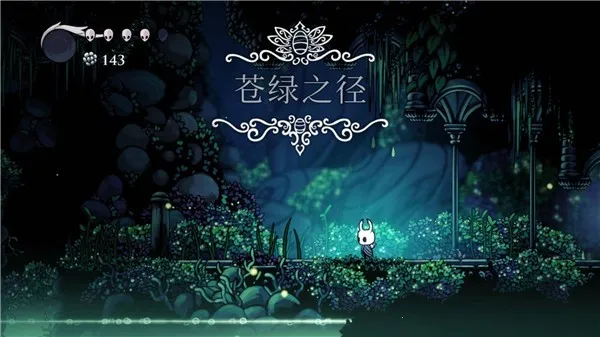 空洞骑士2025下载安装 空洞骑士2025下载安装