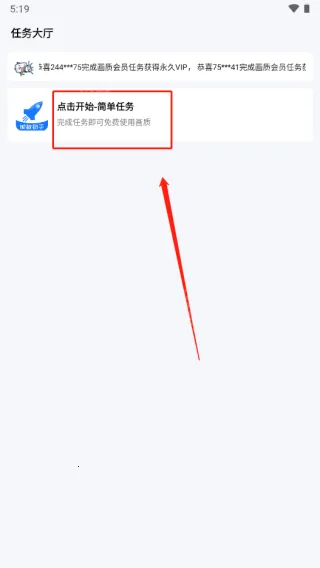 zszs5.cnn帧数助手