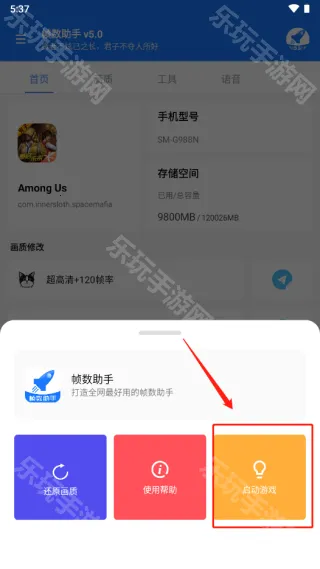 zszs5.cnn帧数助手2025最新版本 zszs5.cnn帧数助手2025最新版本