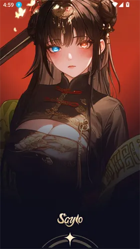 saylo2025官方正版 saylo2025官方正版