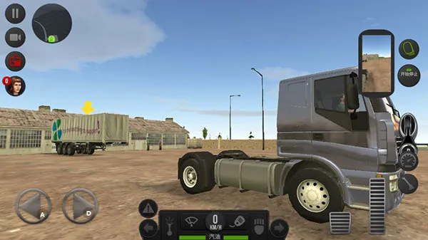 遨游中国2简体(驾驶游戏体验) 遨游中国2简体(驾驶游戏体验)