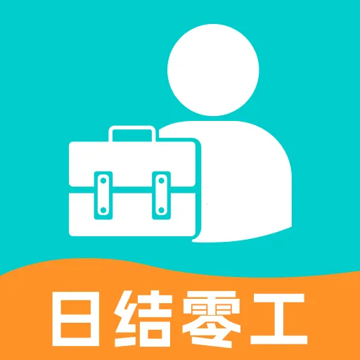 㹤ս(㹤ְƽ̨)v1.0.0 ٷ