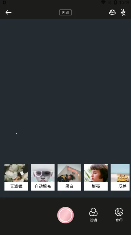 顶级相机安卓版手机版 顶级相机安卓版手机版