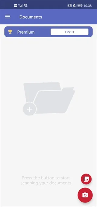 finereader(文档识别转换) finereader(文档识别转换)