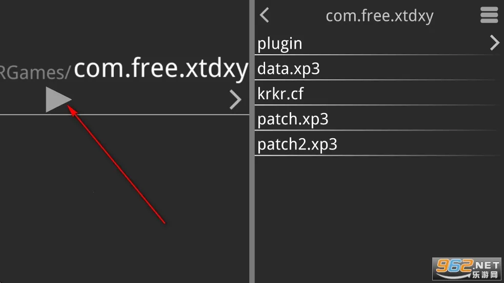 箱庭的学园2025下载安装 箱庭的学园2025下载安装