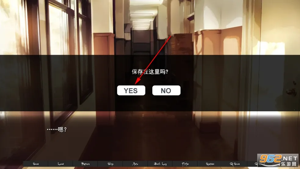 箱庭的学园2025下载安装 箱庭的学园2025下载安装