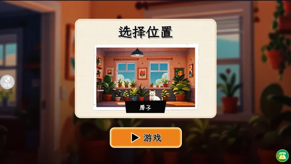 哈基米大冒险最新手机版 哈基米大冒险最新手机版