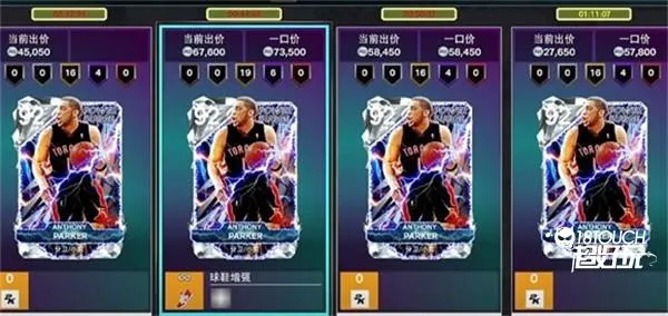NBA2K26MyTeam2025ٷ