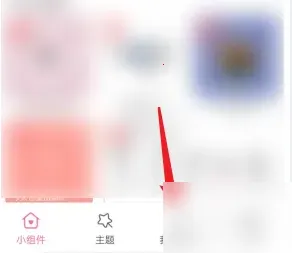 元气小组件2025下载安装 元气小组件2025下载安装