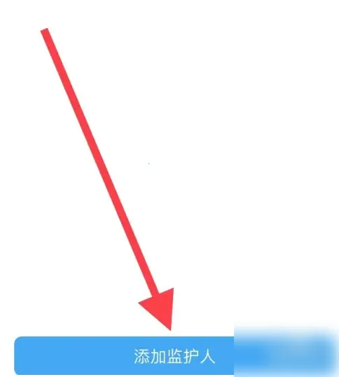 子腾园2025下载 子腾园2025下载