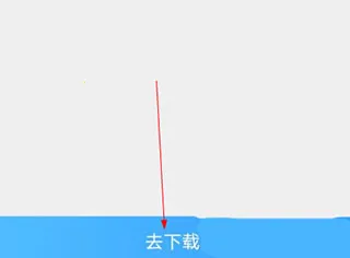 子腾园2025下载 子腾园2025下载