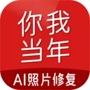 ҵAI޸(ƬƵ޸)v4.5.6 Ѱ
