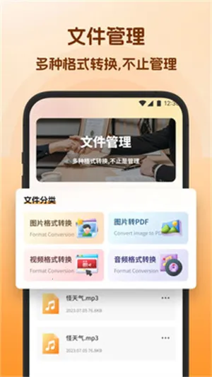 多多剪视频(视频剪辑软件) 多多剪视频(视频剪辑软件)