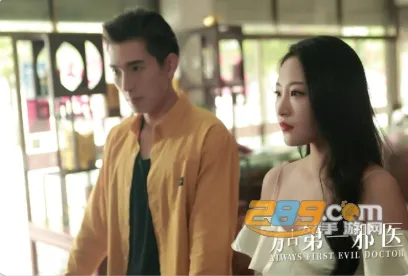 东梨短剧(短剧观看平台) 东梨短剧(短剧观看平台)