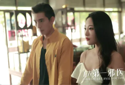 东梨短剧(短剧观看平台) 东梨短剧(短剧观看平台)