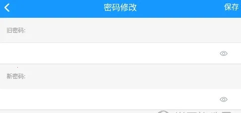 贝壳网2025下载安装 贝壳网2025下载安装