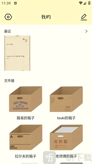 tinytype(卡片记录软件) tinytype(卡片记录软件)