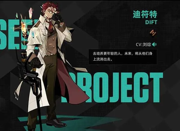 塞尔计划2025最新版本 塞尔计划2025最新版本