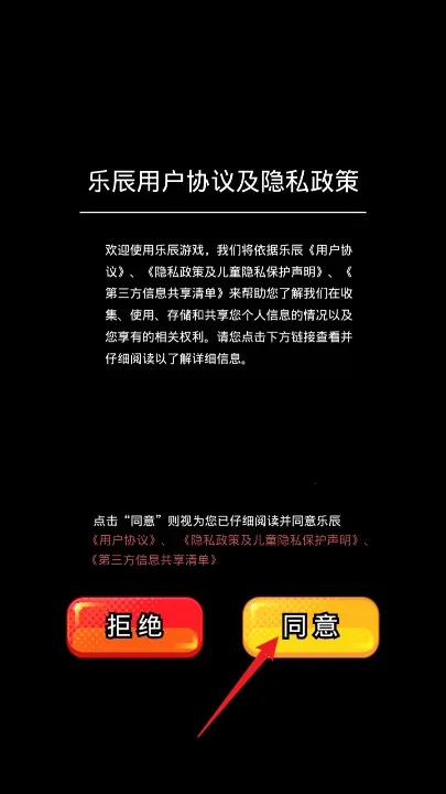 丧尸希萌2025下载 丧尸希萌2025下载