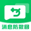 Ϣں2025°汾v2.1.1 app