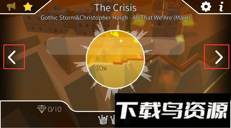 跳舞的线避难所(音乐闯关游戏) 跳舞的线避难所(音乐闯关游戏)