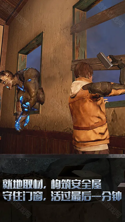 明日之后oppo安卓版手机版 明日之后oppo安卓版手机版