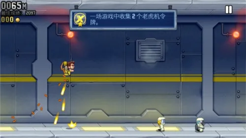 疯狂喷气机2025官方正版 疯狂喷气机2025官方正版