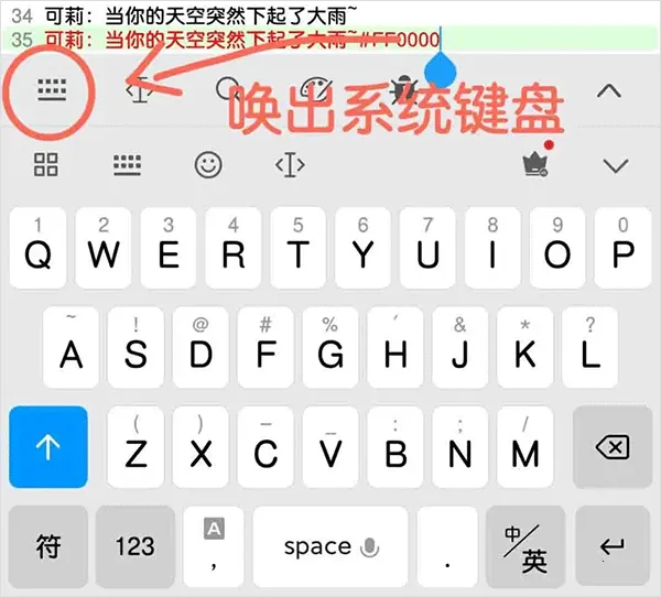 菜菜音乐盒2025最新版本 菜菜音乐盒2025最新版本