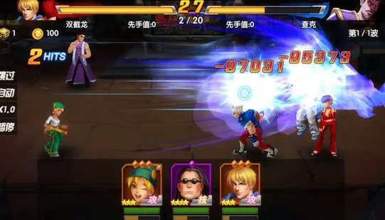 双截龙(双截龙格斗游戏) 双截龙(双截龙格斗游戏)