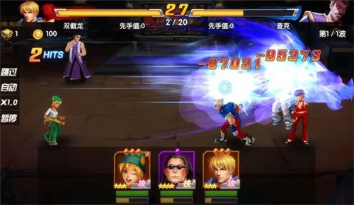 双截龙(双截龙格斗游戏) 双截龙(双截龙格斗游戏)