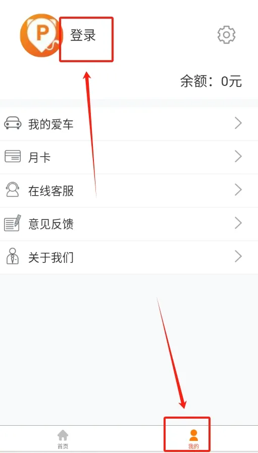 小猫洗车(汽车护理app) 小猫洗车(汽车护理app)