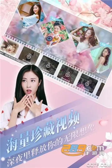 心动回忆(恋爱模拟游戏) 心动回忆(恋爱模拟游戏)