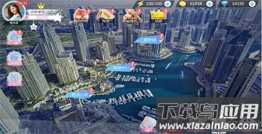 心动回忆(恋爱模拟游戏) 心动回忆(恋爱模拟游戏)