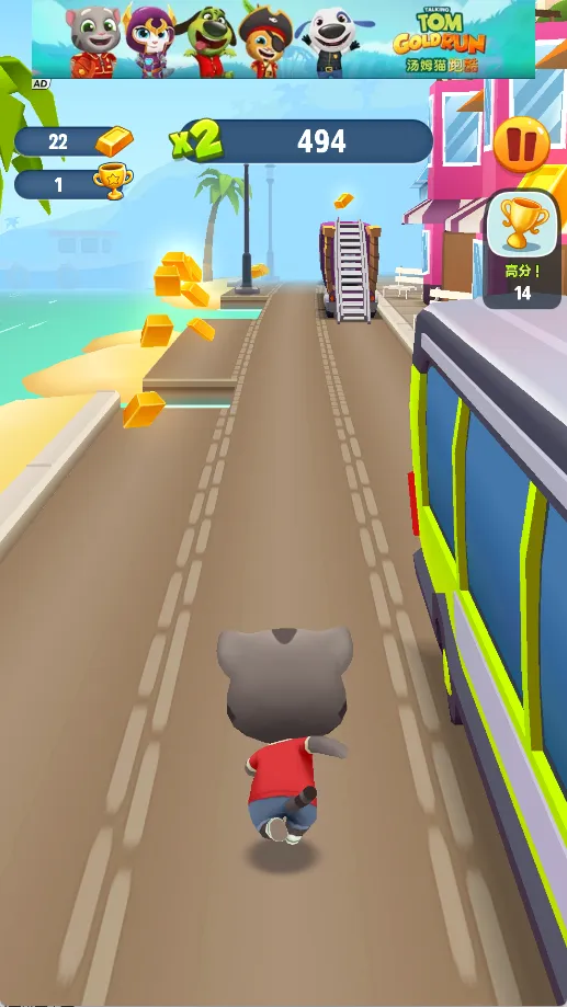 汤姆猫跑酷2025官方正版 汤姆猫跑酷2025官方正版