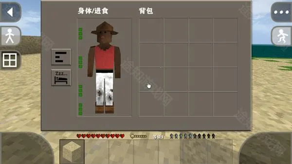 生存战争野人岛呆呆安卓版手机版 生存战争野人岛呆呆安卓版手机版