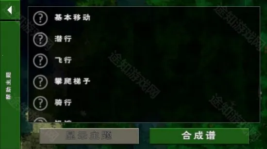 生存战争野人岛呆呆安卓版手机版 生存战争野人岛呆呆安卓版手机版