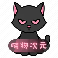 Ԫ(׷ƽ̨)v9.0.11 Ѱ