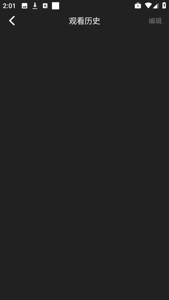 无音影视安卓版手机版 无音影视安卓版手机版