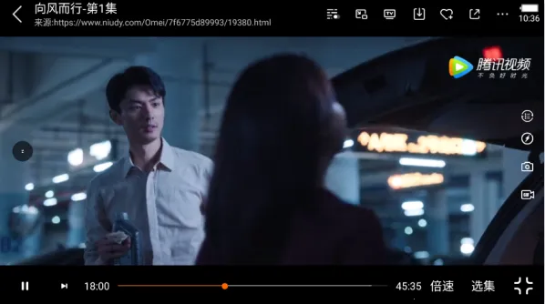 新米视频(影视追剧软件) 新米视频(影视追剧软件)