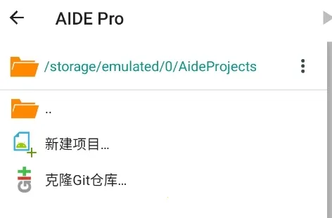 aideproٷ
