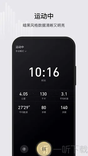 ksfit2025下载 ksfit2025下载